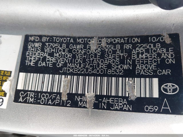 2004 Toyota PRIUS 照片 9