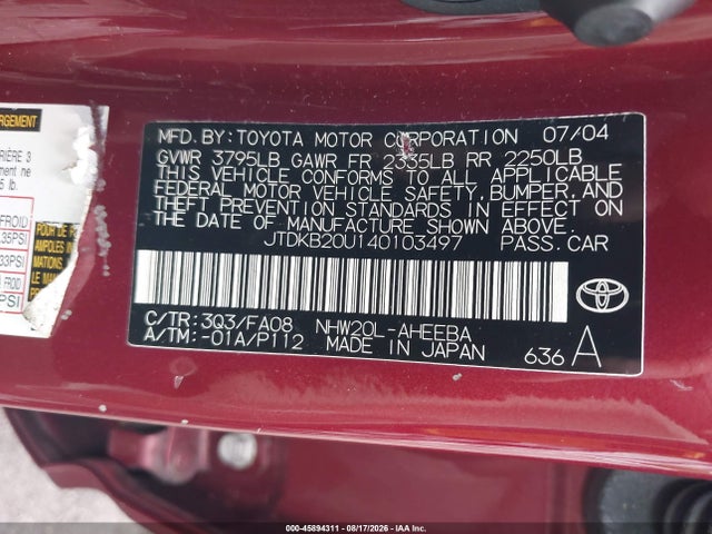 2004 Toyota PRIUS 照片 9