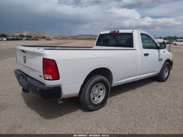 صورة 4 لـ 2017 RAM 1500 TRADESMAN 4X2 8' BOX