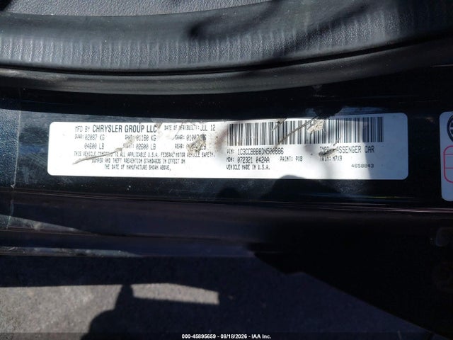 2013 Chrysler 200 TOURING 照片 9
