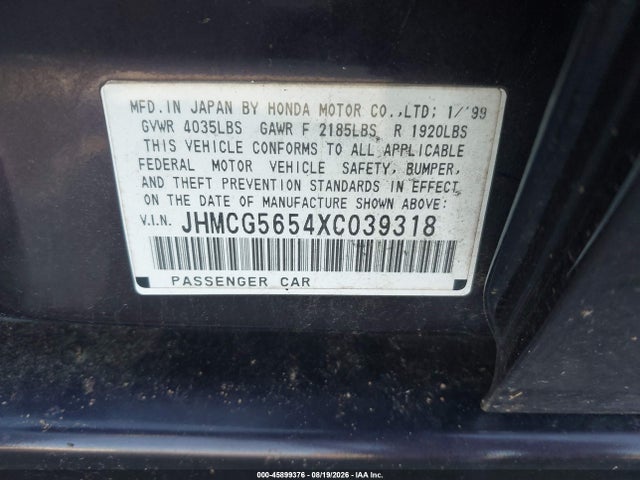 صورة 9 لـ 1999 Honda ACCORD EX