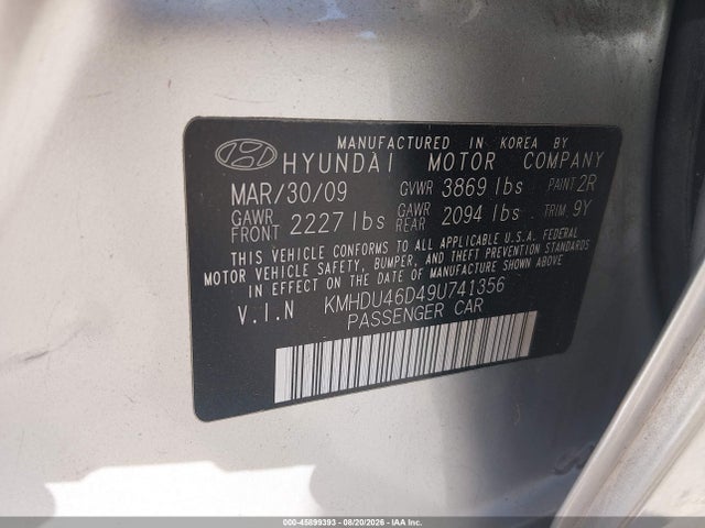 صورة 9 لـ 2009 Hyundai ELANTRA GLS