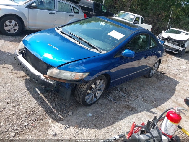 2009 Honda CIVIC SI — фото 2