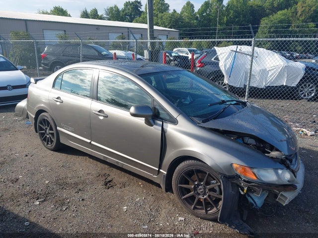 2008 HONDA CIVIC SI/SI MUGEN
