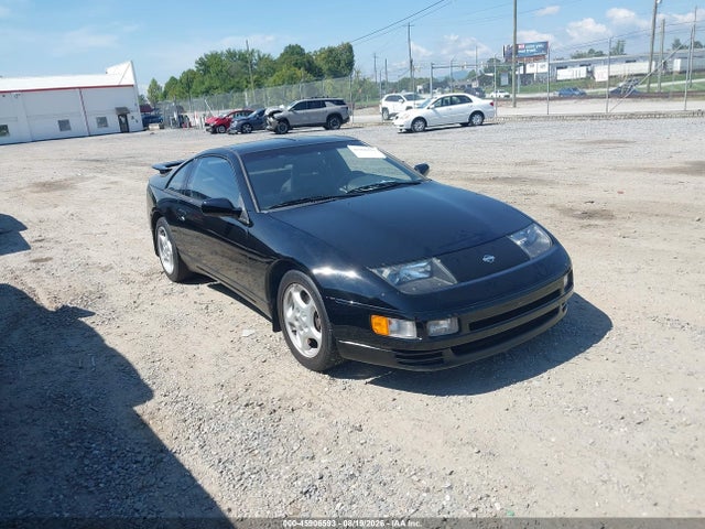 1995 NISSAN 300ZX 
