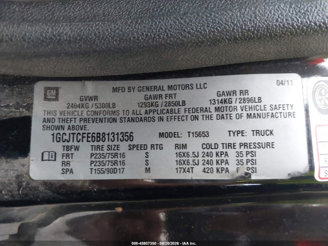 2011 Chevrolet COLORADO 1LT — фото 9