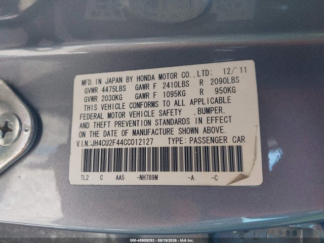2012 Acura TSX 2.4 照片 9