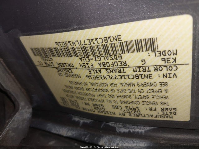 2007 Nissan VERSA 1.8SL 照片 9