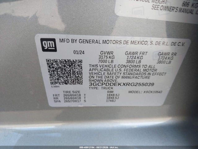 2024 Chevrolet SILVERADO 1500 4WD SHORT BED LT — фото 9