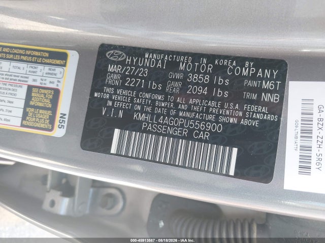 2023 HYUNDAI ELANTRA SE 9