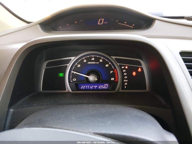 2008 Honda CIVIC LX 照片 7