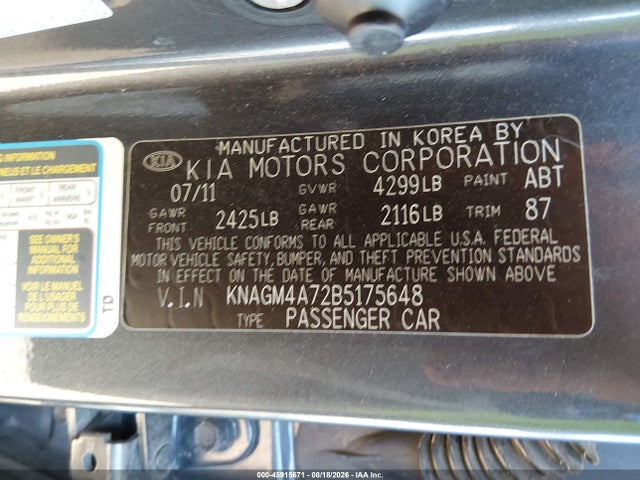 صورة 9 لـ 2011 KIA OPTIMA LX