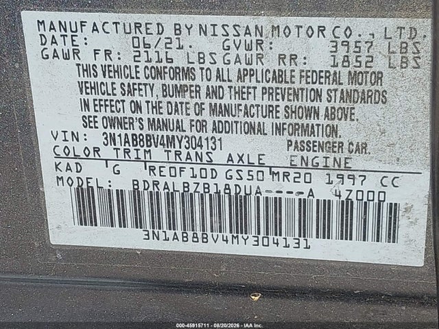 2021 Nissan SENTRA S XTRONIC CVT — фото 9