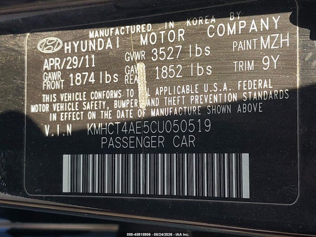 صورة 9 لـ 2012 Hyundai ACCENT GLS