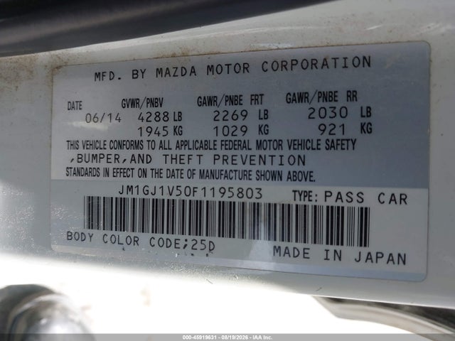 2015 Mazda MAZDA6 I TOURING — миниатюра 9