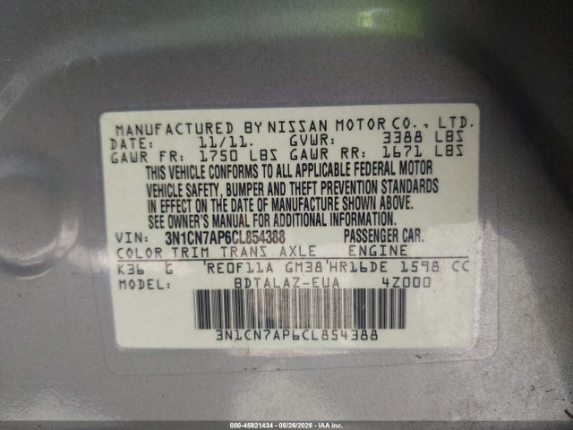 صورة 9 لـ 2012 Nissan VERSA 1.6 S