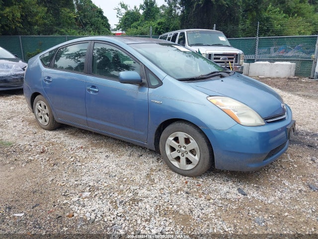 2007 TOYOTA PRIUS 