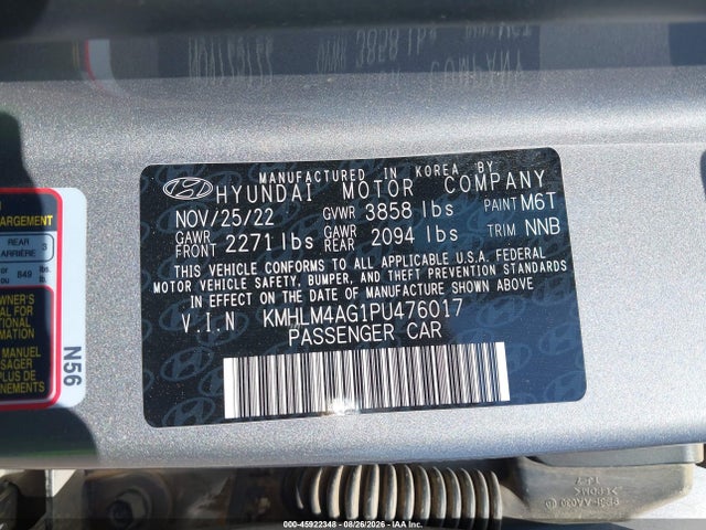 2023 HYUNDAI ELANTRA SEL 9