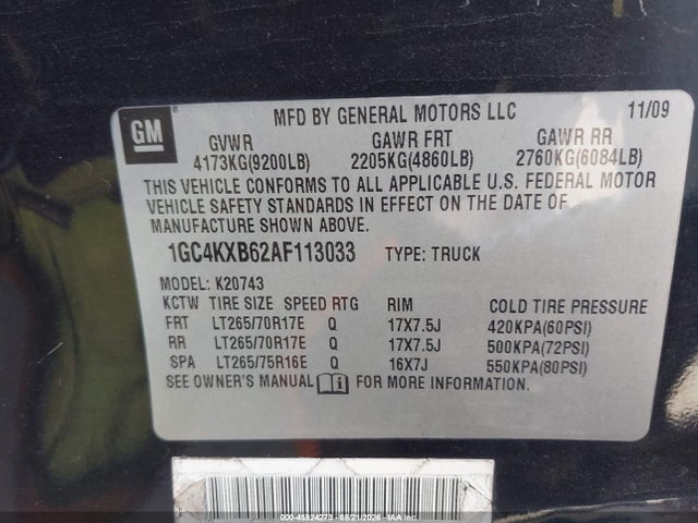 صورة 9 لـ 2010 Chevrolet SILVERADO 2500HD LT