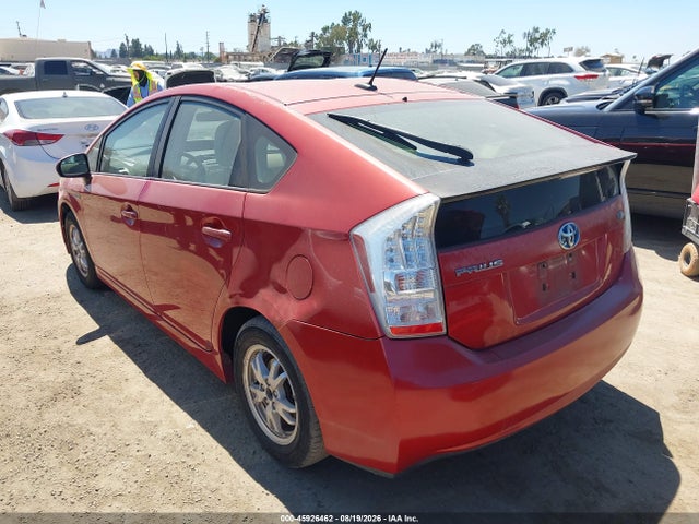 صورة 3 لـ 2010 Toyota PRIUS II