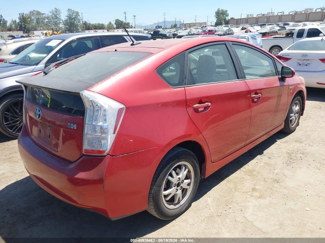 صورة مصغرة 4 لـ 2010 Toyota PRIUS II