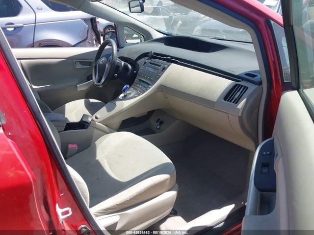 صورة مصغرة 5 لـ 2010 Toyota PRIUS II