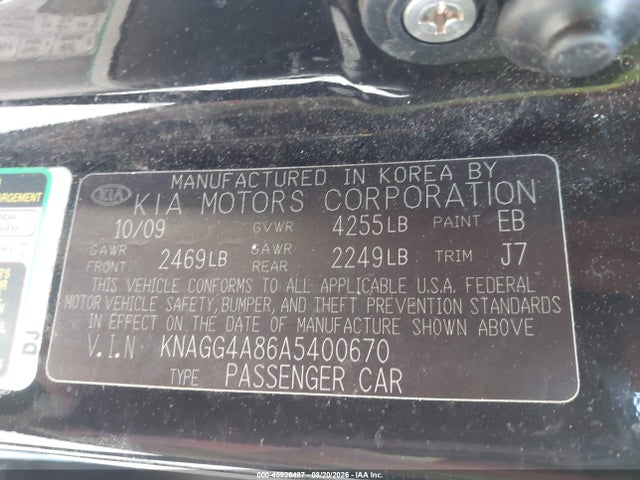 صورة 9 لـ 2010 KIA OPTIMA LX