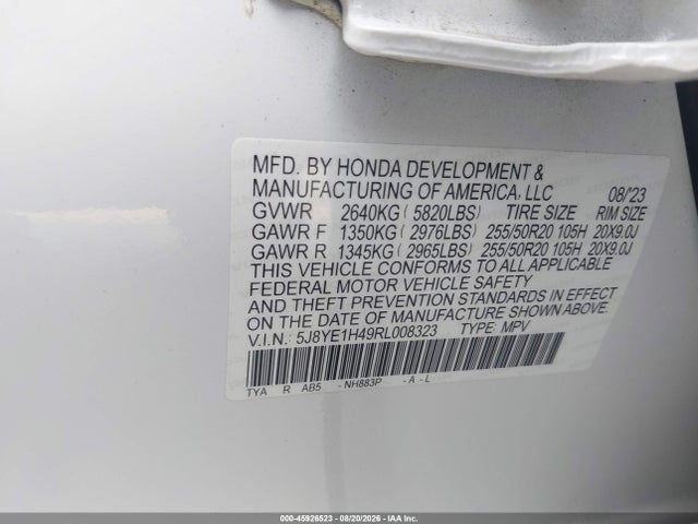 2024 ACURA MDX TECHNOLOGY PACKAGE 9