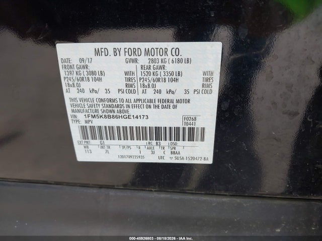 2017 FORD EXPLORER 9
