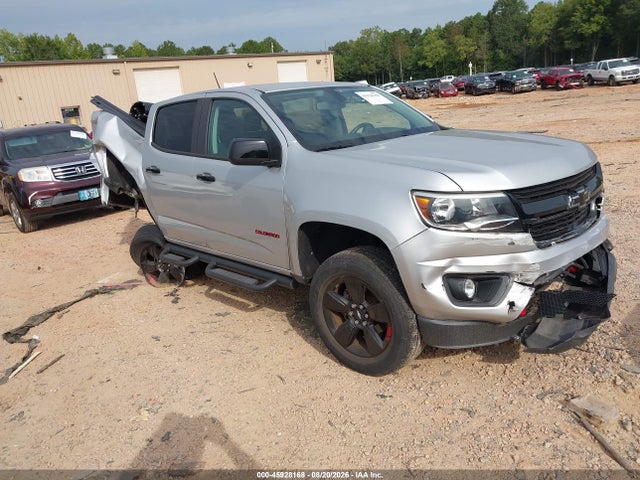 2020 CHEVROLET COLORADO 2WD SHORT BOX LT
