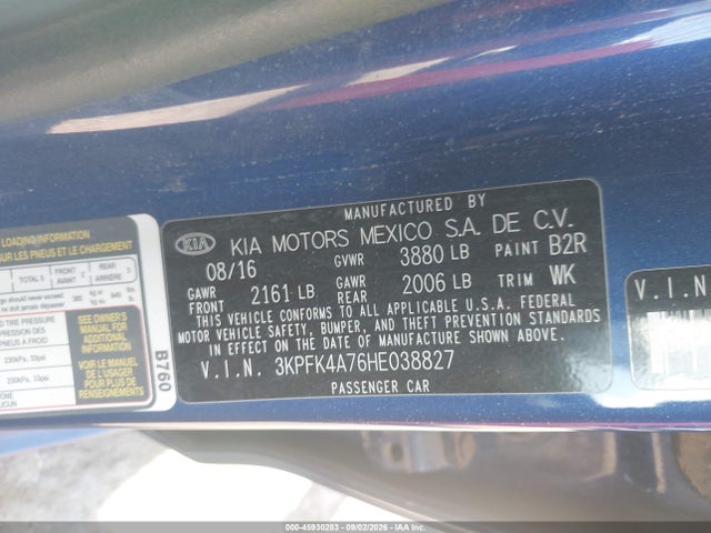 2017 KIA FORTE LX 9