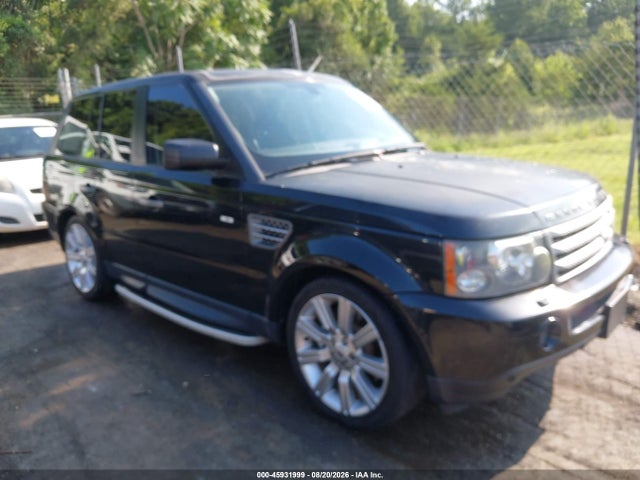 2008 LAND ROVER RANGE ROVER SUPERCHARGED