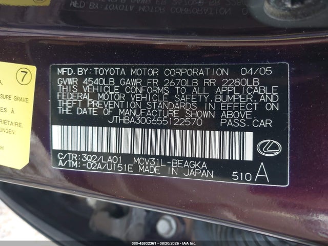 صورة 9 لـ 2005 Lexus ES 330