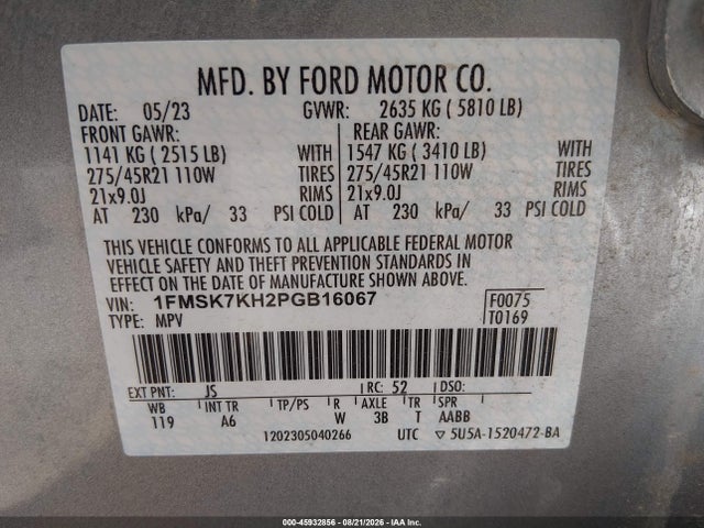 2023 FORD EXPLORER ST-LINE 9