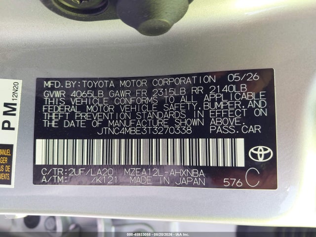 2026 TOYOTA COROLLA XSE 9