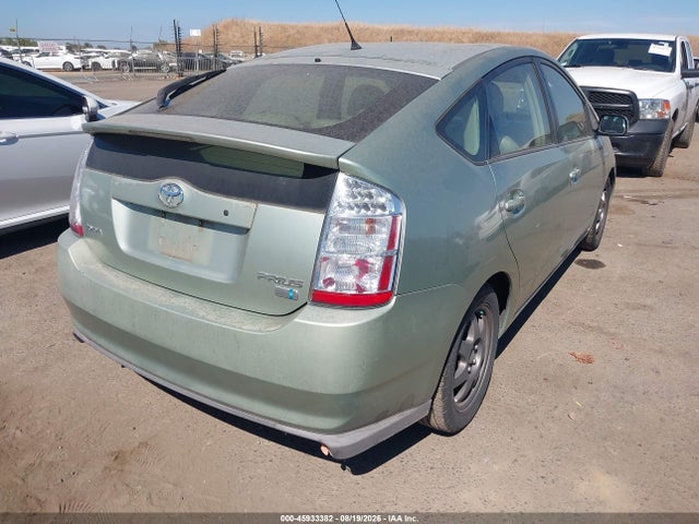 صورة 4 لـ 2007 Toyota PRIUS TOURING