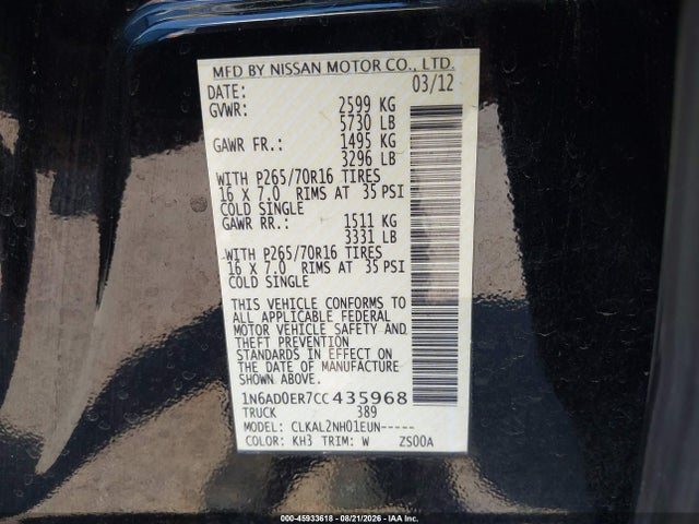 صورة 9 لـ 2012 Nissan FRONTIER SV