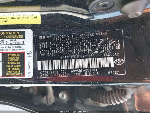 صورة 9 لـ 2015 Toyota CAMRY XSE
