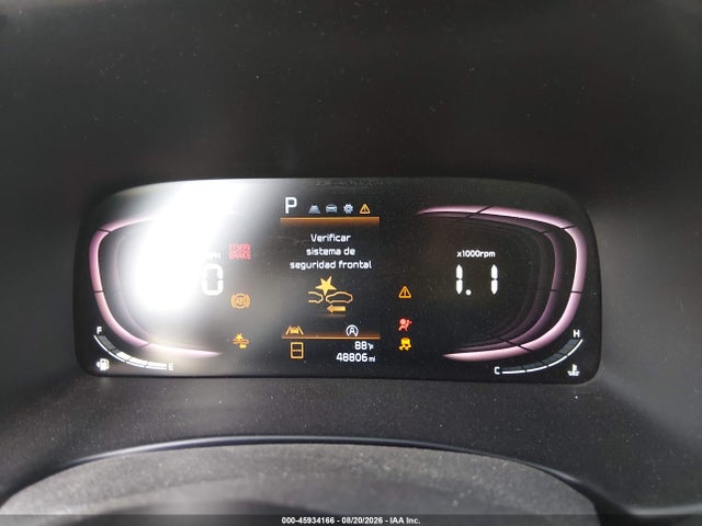 2023 KIA SOUL LX 7