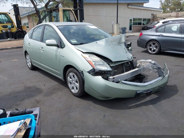 2008 TOYOTA PRIUS 