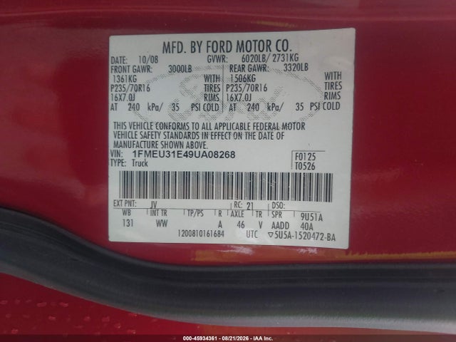 صورة 9 لـ 2009 FORD EXPLORER SPORT TRAC XLT