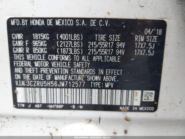 2018 HONDA HR-V EX 9