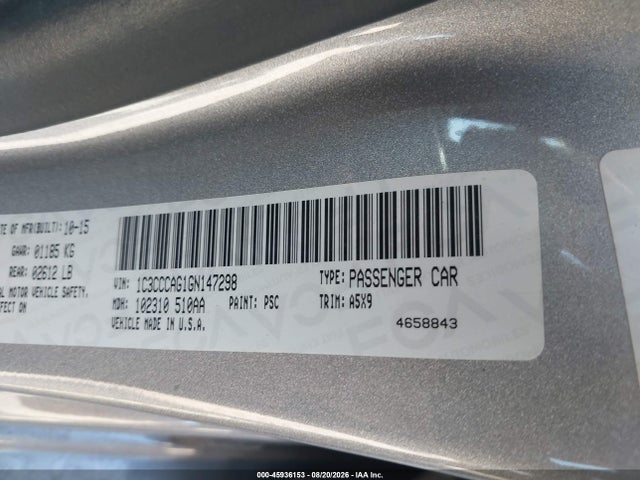 2016 Chrysler 200 LIMITED PLATINUM — фото 9
