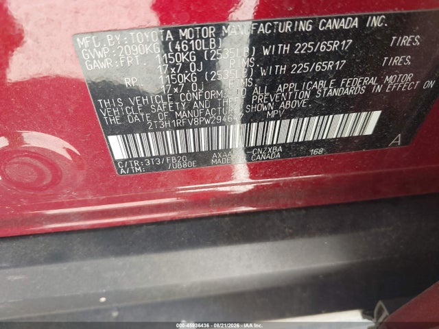 2023 TOYOTA RAV4 LE 9