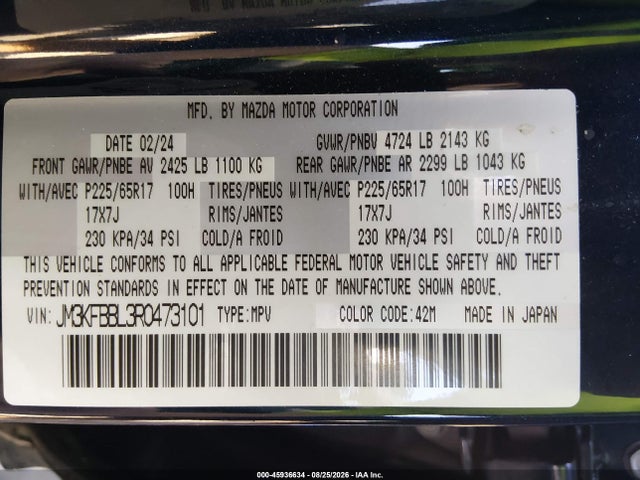 2024 MAZDA CX-5 2.5 S SELECT 9