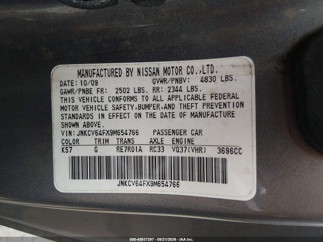 صورة 9 لـ 2009 Infiniti G37X