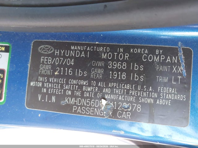 صورة 9 لـ 2004 Hyundai ELANTRA GT