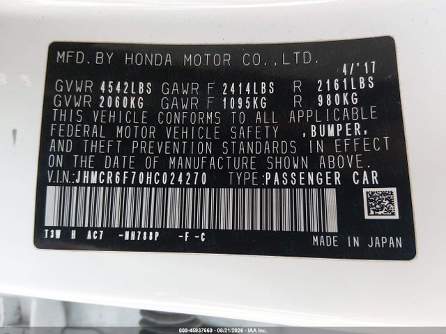 2017 Honda ACCORD HYBRID TOURING 照片 9