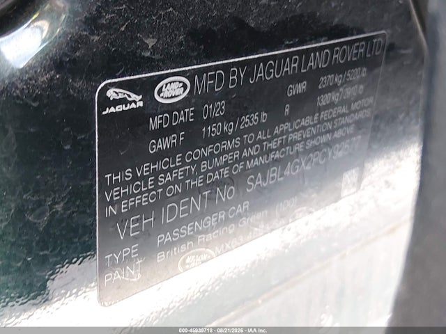 2023 JAGUAR XF R-DYNAMIC SE P300 AWD AUTOMATIC 9
