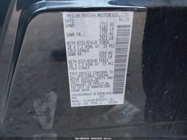 2019 NISSAN PATHFINDER S 9